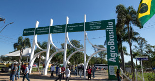 AgroBrasília será realizado no Parque Tecnológico Ivaldo Cenci, localizado no km 5 da BR 251, sentido Unaí-MG