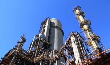 Fábrica de fertilizantes nitrogenados