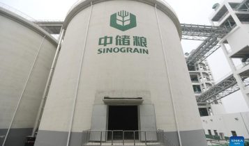 Sinograin estatal chinesa - silos de armazenagem