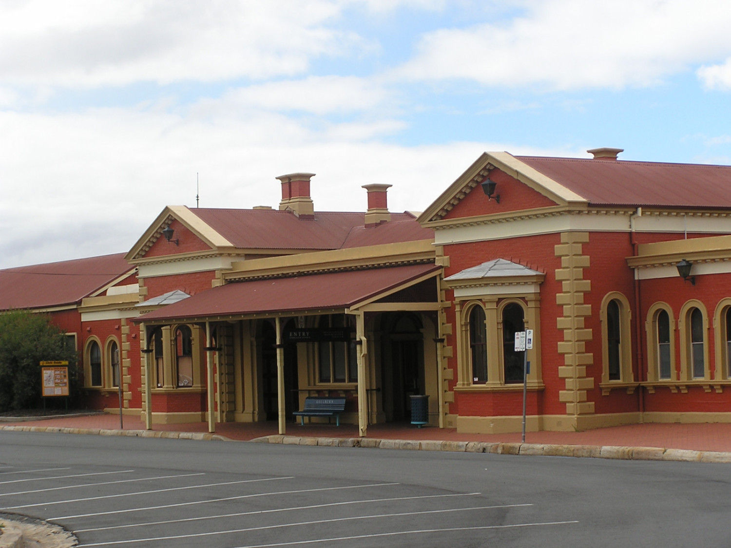 Goulburn Rail Heritage Centre