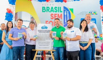 MDS repassa mais de R$ 17 milhões para a compra de leite de produtores de Alagoas