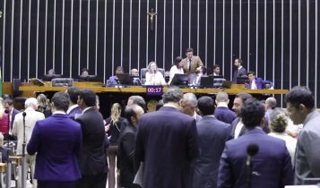 Foto: Mário Agra/Câmara dos Deputados Fonte: https://agro.estadao.com.br/agropolitica/deputados-aprovam-proposta-de-ampliacao-de-garantias-para-pronaf