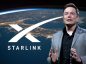 Starlink-empresa-de-Elon-Musk