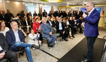 ApexBrasil qualificará 1.825 empresas na capital e interior de SP para exportar
