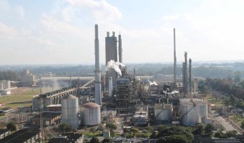 Fabrica de fertilizantes Araucaria Nitrogenados - ANSA - Petrobras