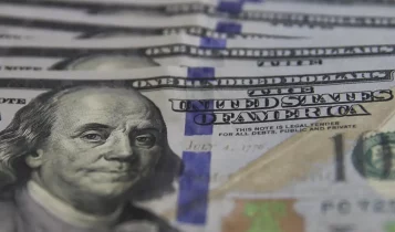 Dólar sobe para R$ 5,33 com espera de dados econômicos nos EUA