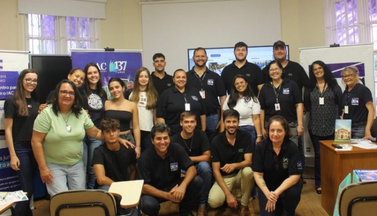 Faculdade de Engenharia Agronômica da PUC-Campinas inicia Projeto Integrador com o Instituto Agronômico