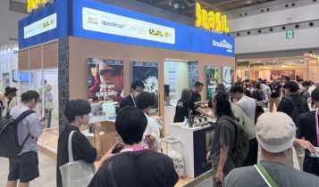 Cafés especiais do Brasil podem render US$ 70 milhões em negócios no Japão