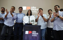 credito rural agrishow