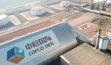 maior estatal chinesa cofco