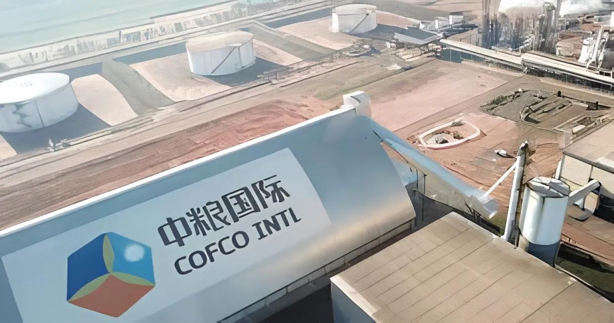 maior estatal chinesa cofco